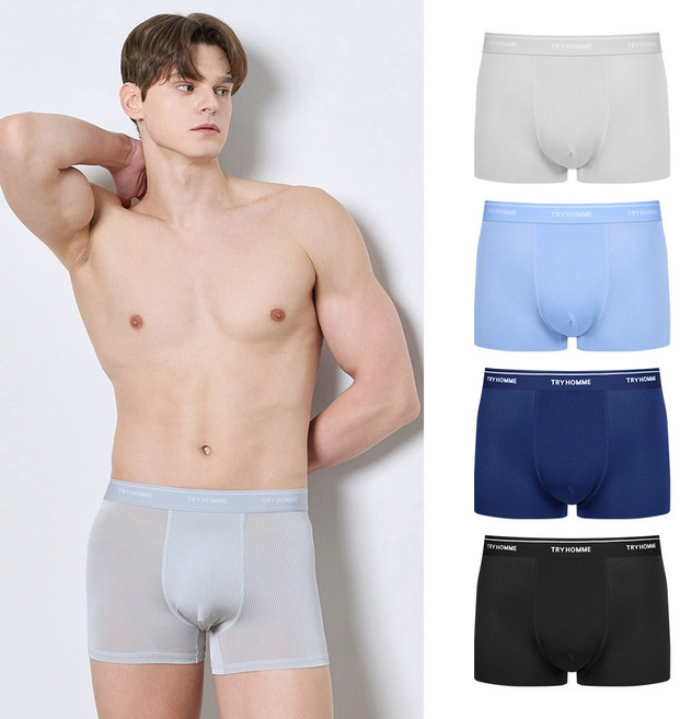 TRY 남성 인견 냉감 드로즈 4종 세트