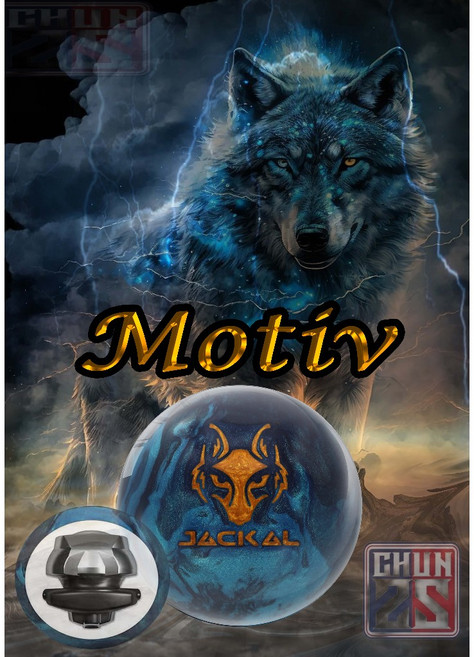 Motiv APEX Jackal 保齡球 3-Tone Dark Teal Pearl, 1個, 14