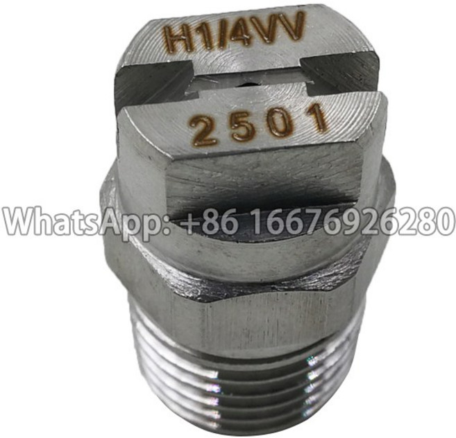 플랫 노즐 25 스프레이 산업용 워터 냉각 제트 45도, 2501