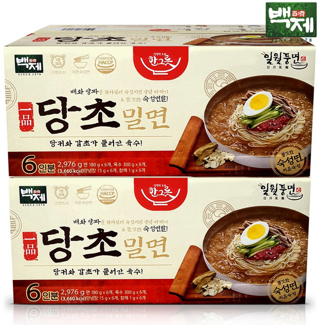 코스트코 백제 일월풍면 당초밀면, 2.976kg, 2개