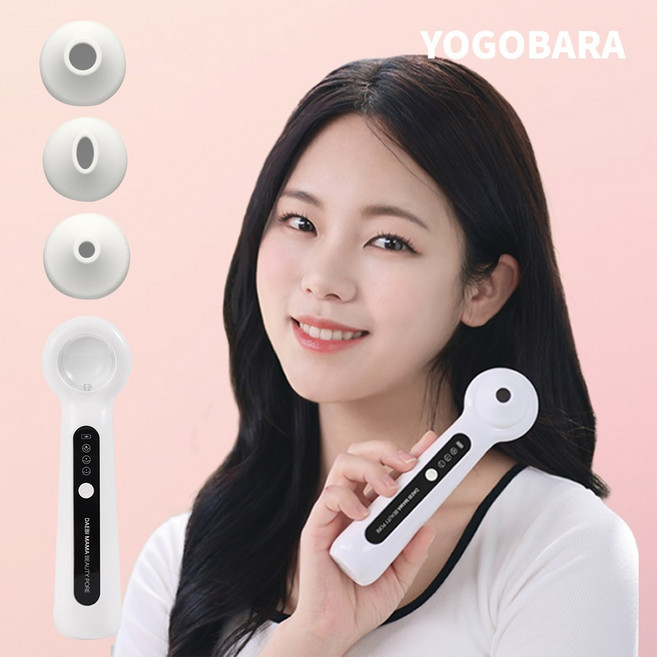 대비마마 뷰리포어 1초 피지쏙쏙 피지제거기 피지 흡입기 모공 노폐물, 1개