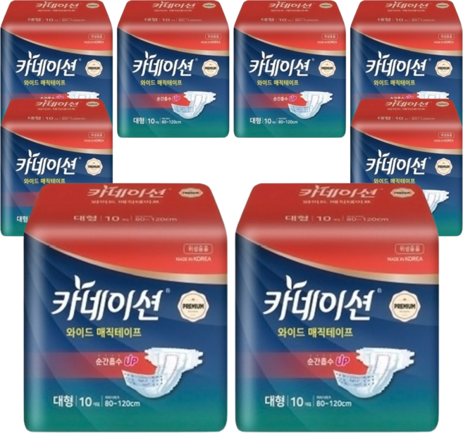 카네이션 성인기저귀 와이드 매직 대형 프리미엄 8팩(80매), 10개입, 8개