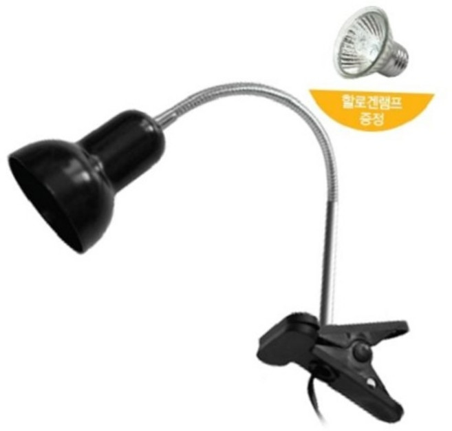 파충류 전용 집게형 소켓 거북이 도마뱀 일광욕 조명 등기구 파충류용품 집게조명