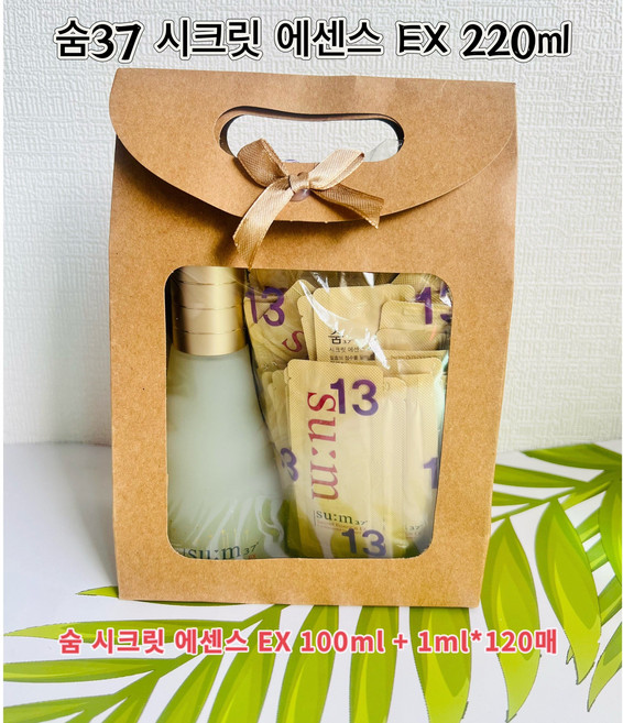 숨 시크릿 에센스 이엑스 100ml 1개 / 엘지 화장품기초선물세트 / 120매 포함