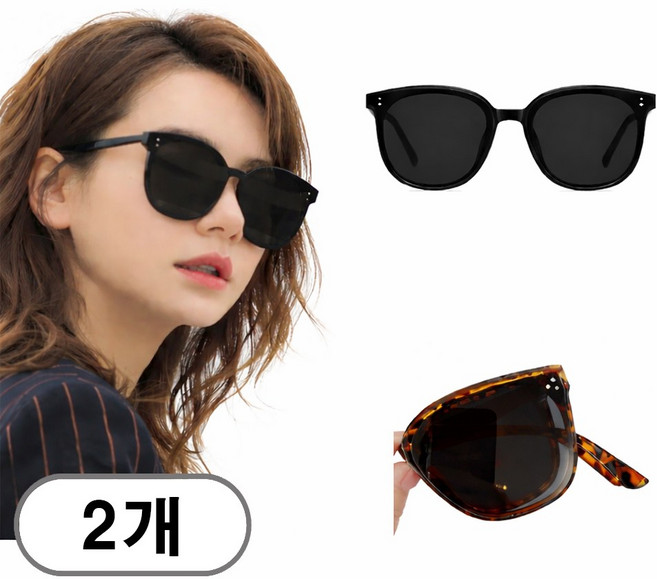 차쿠 2P 접는 선글라스 빅사이즈 오버 선글라스 (기본선글1개+접는선글1개)