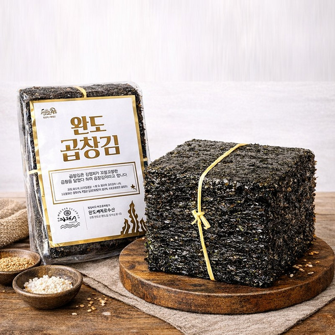 햇곱창김 고소한 완도 곱창김 곱창돌김 50매(골드라벨), 1oz, 1세트