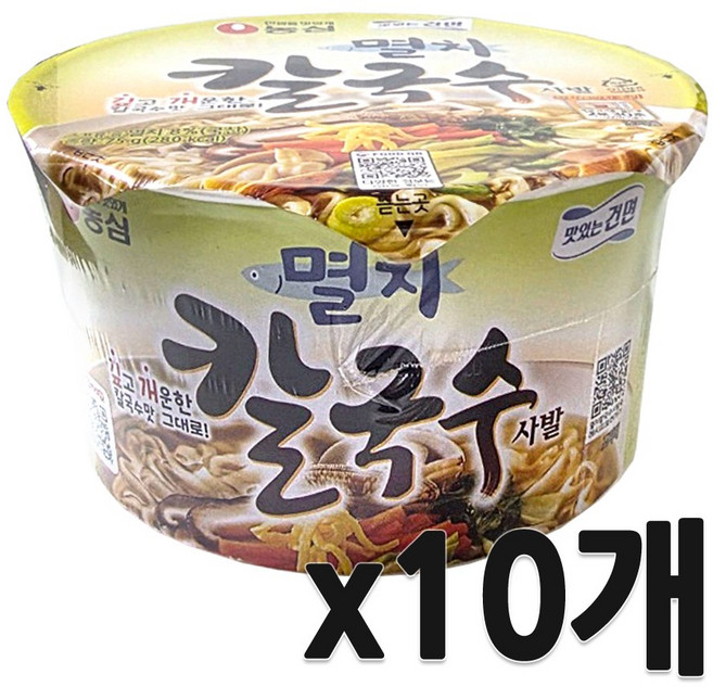 농심 멸치칼국수사발 16개입큰컵, 10개