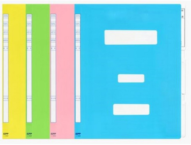 친환경 pp 플라스틱 정부파일 옐로 핑크 그린 스카이, 40개, 분홍