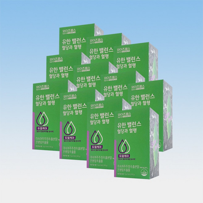 유한 밸런스 혈당과 혈행 은행잎추출물 미숙여주주정추출분말 90포 11박스 11개월분, 90정, 11개