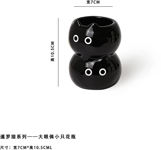 귀여운 샴 고양이 세라믹 화병 거실 꽃꽂이 장식 홈 오너먼트 메이크업 브러시 보관 펜 홀더, 고양이 꽃 세트-매트 라이트 파우더