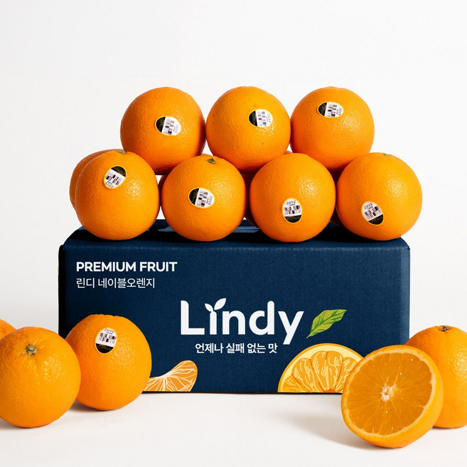 린디 네이블 오렌지 프리미엄 미국산 및 호주산 12브릭스 이상 수입과일, 1박스, 네이블 오렌지=프리미엄 중과, 수량=12입