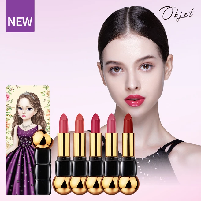 뷰티피플 철벽녀 오브제 볼류머 립스틱 5종세트 (5가지 컬러 모두), 1개 - 쿠팡