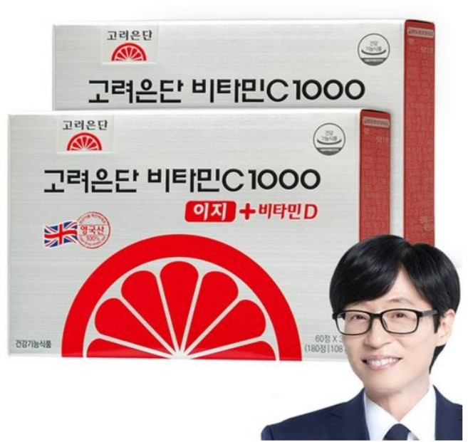 고려은단 비타민C 1000 이지 + 비타민D 600mg x 120정 2개(박스) 스트레스 해소 건강기능식품 [스마트홈-샵], 120회분, 2세트
