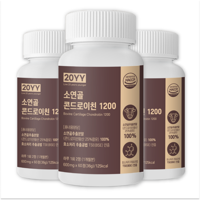 [런칭 특가] 20YY 소연골 콘드로이친 1200 식약청 HACCP 인증 부모님 선물, 3개, 60정