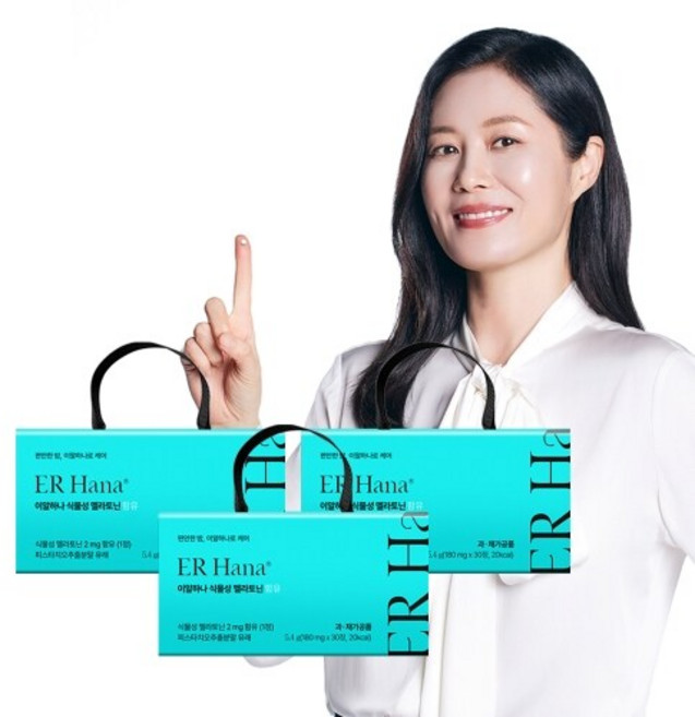 [M] *문소리 pick* 이알하나 식물성 멜라토닌 3박스, 30정