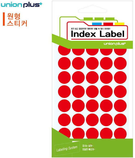 유니온 스티커 원형 단색 지름16mm 15매입 적색, 상세페이지 참조, 상세페이지 참조, 상세페이지 참조