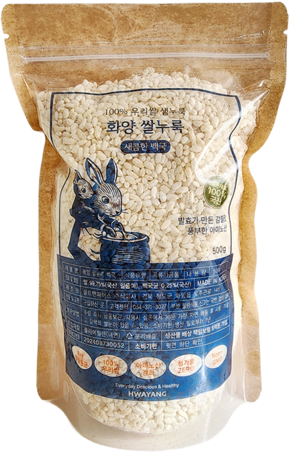화양 쌀누룩 생누룩 백국 막걸리누룩 발효종, 500g, 2개