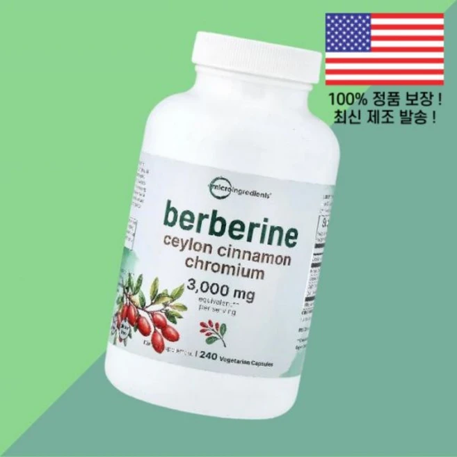 마이크로 성분 베르베린 식물성 베지캡슐 240정 Micro Ingredients Berberine 240 Vegetarian Capsules - 쿠팡