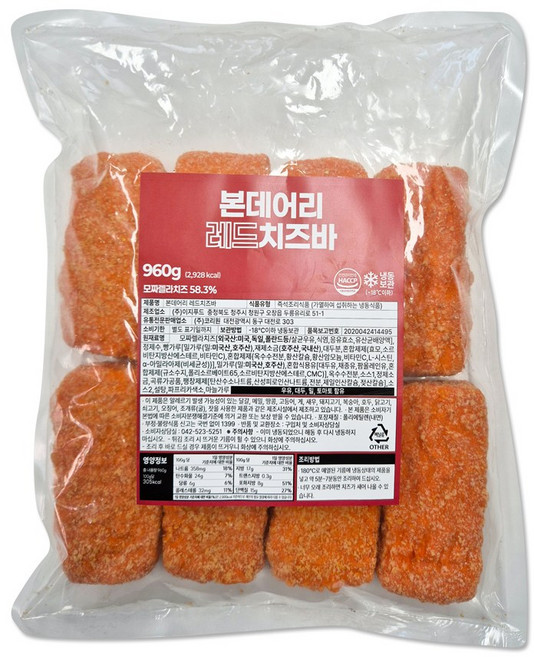칠리스 치즈스틱 960g(메가 모짜렐라 치즈튀김 통모짜 분식)