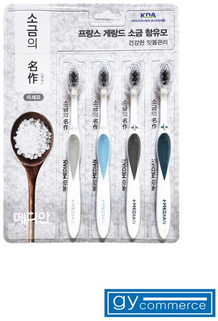 메디안 소금의명작 칫솔 미세모 4입, 4개입, 1개