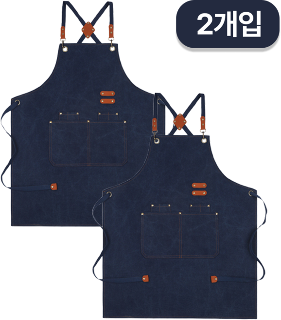 오브렌 카페 공방 캔버스 데님 재질 생활 방수 앞치마, 2개, 네이비