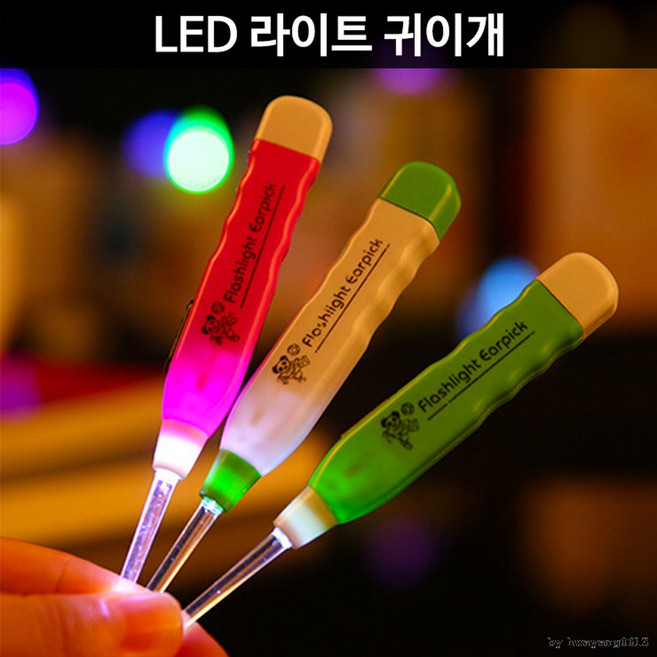 제이와이홀딩스 1+1 LED 불빛 라이트 귀지제거 귀파개, 2개입, 1개