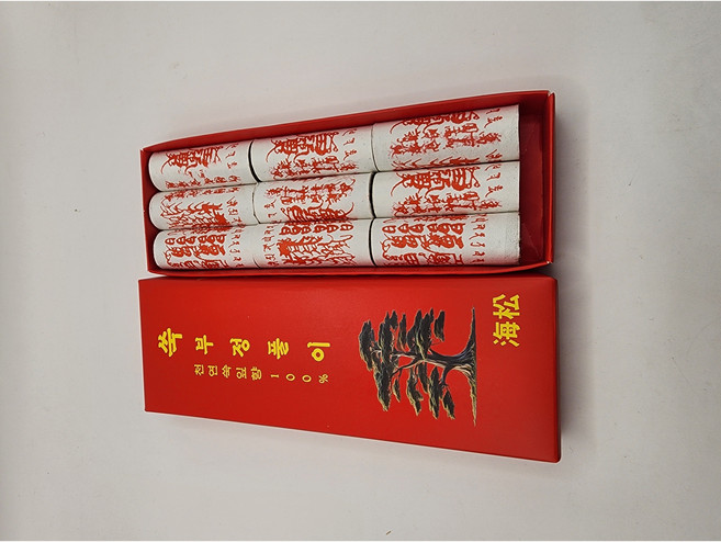 해송 쑥 부정풀이 10개 재수맞이 운맞이 영업준비 100프로쑥잎 냄새제거, 부정풀이쑥