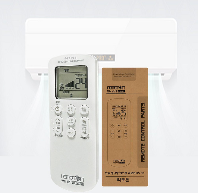 리모톤 REMOTON 만능 통합 에어컨 리모컨 B, (RS-11) SNC067BCW 호환, 1개