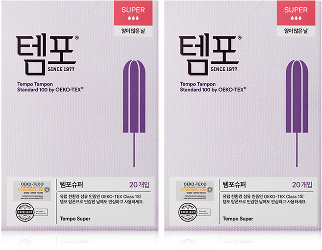 템포 오리지널 탐폰, 슈퍼, 20개입, 2개