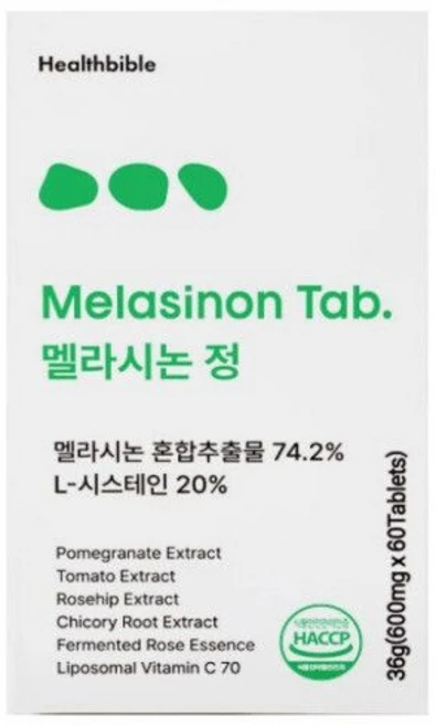 멜라시논정 60정 1박스 주근깨 엘시스테인 432582 - 쿠팡