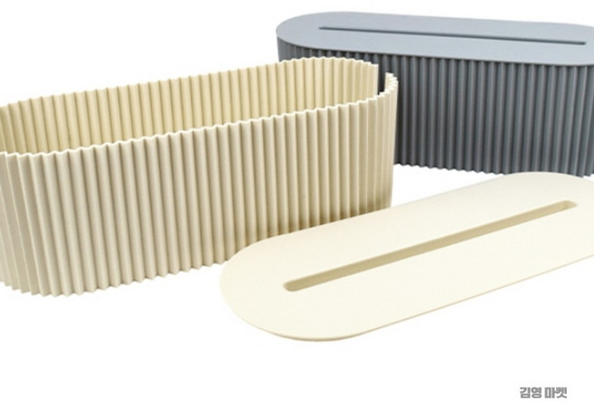 알록달록 멀티탭 정리함 전선정리함, 베이지