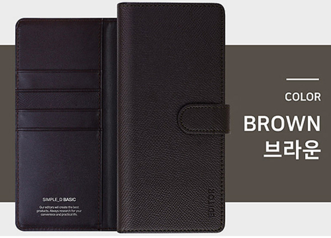 (사은품 강화필름+전자파차단스티커) 갤럭시 겔럭시 엑스커버5 SM-G525N 컬러 스탠딩 거치대 카드 지폐 수납 지갑형 가죽 다이어리 핸드폰 스마트폰 폰 케이스