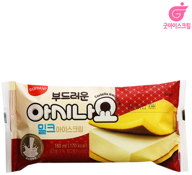 삼립 아시나요밀크, 180ml, 24개