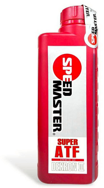 SPEED MASTER 自動變速箱油, 1個, ATF DEXRON III