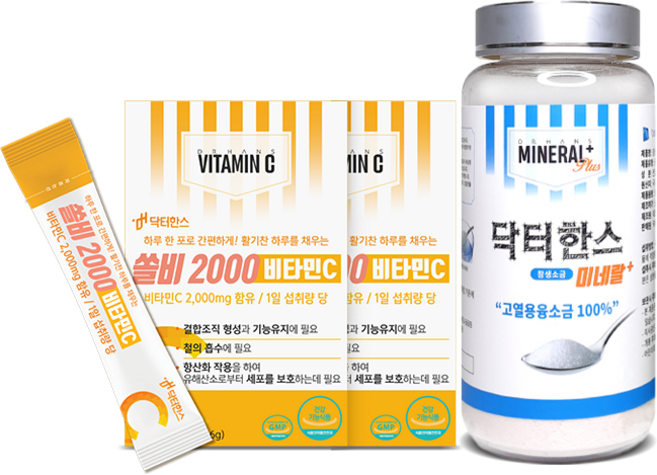 닥터한스 [소금 750g + 비타민C 60포] 용융 참생 소금 + 쏠비 2000 비타민C, 1개
