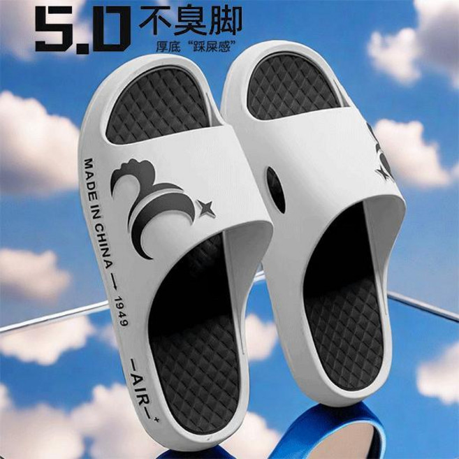 男士防滑耐磨厚底涼拖鞋 夏天超軟底, oA3621-白色 加厚升級版 ,40-41 適合39-40腳