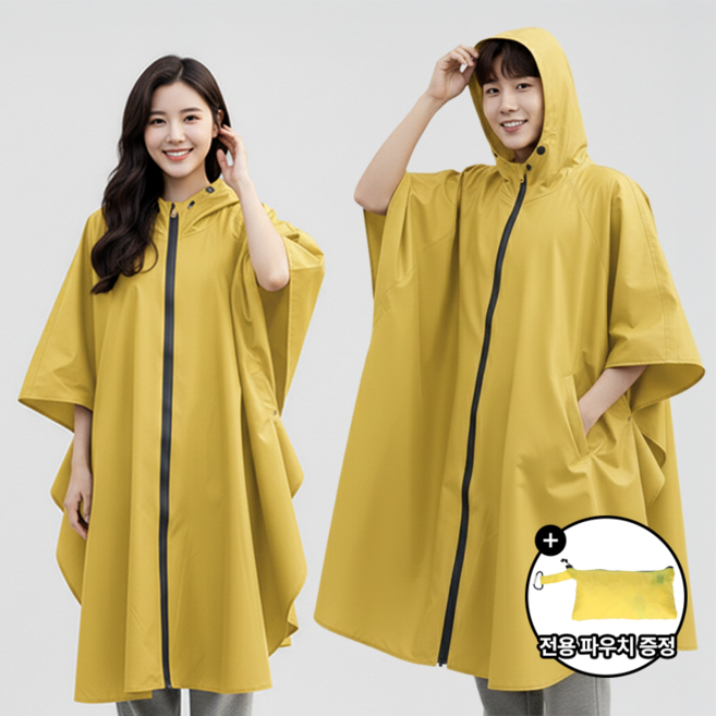 데일로엔 남자 여자 레인코트 판초우의 코트형 우비 파우치 세트
