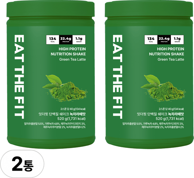 잇더핏 단백질 쉐이크 대용량(녹차라떼맛), 2개, 520g