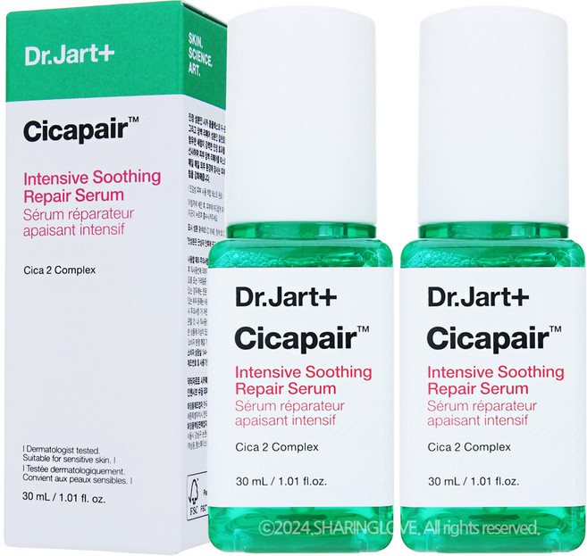 닥터자르트 닥터자르트 시카페어 인텐시브 수딩 리페어 세럼 30ml x 2개