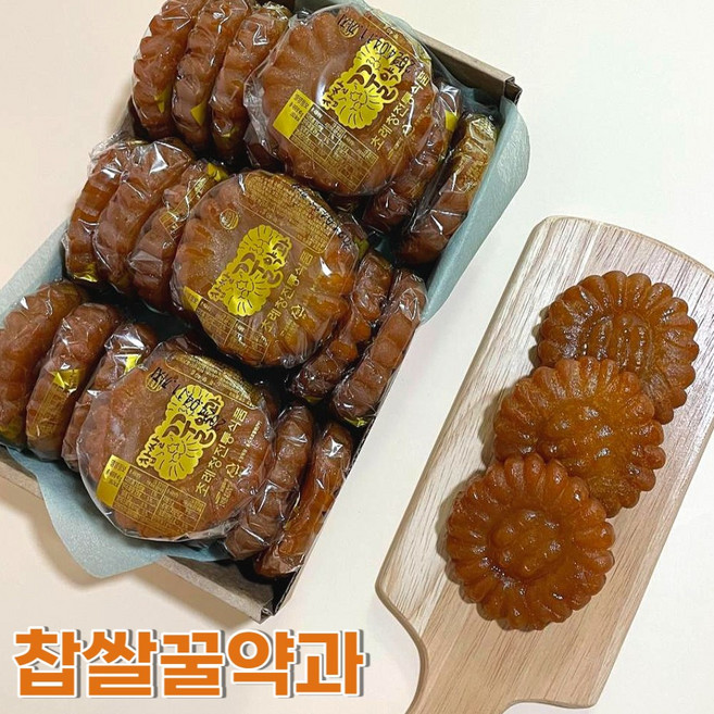 국산 찹쌀 초례청 꿀약과, 40g, 20개