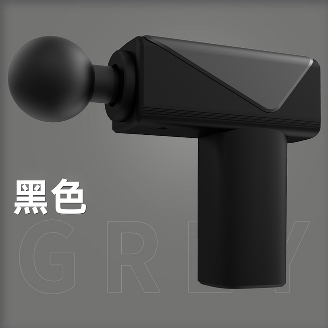 GUEFOON 多頭筋膜按摩器便攜款, 按鍵款（3715）, 黑色