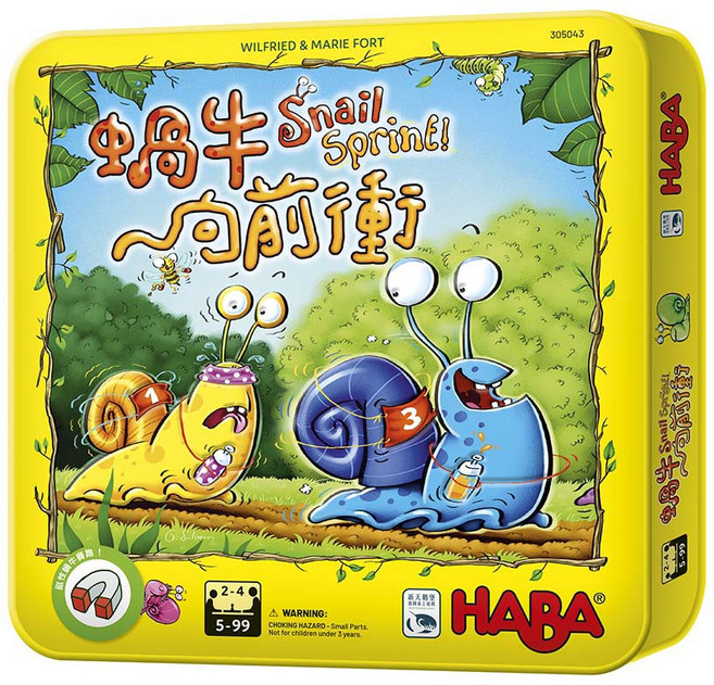 HABA 蝸牛向前衝 Snail Sprint 繁體中文正版桌遊, 1個