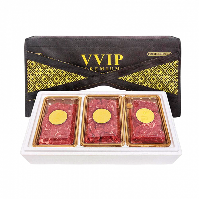 한우 선물세트 소고기 명절 선물 세트 1등급 원뿔