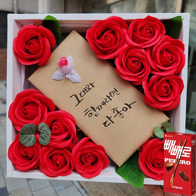 지나로즈 빼빼로1개 캘리그라피 + 프리저브드꽃다발 여자친구 꽃 선물, 1개