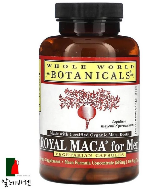 홀월드보타니컬 남성용 로얄 마카 507mg 베지 캡슐 180정(캡슐 1정당 253mg), 1개, 180정 - 쿠팡