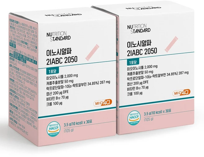 뉴트리션 스탠다드 이노시알파 2개월 2박스 총60포 2IABC 2050 미오이노시톨, 30회분 - 쿠팡