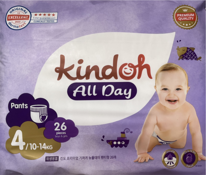 킨도 프리미엄 뉴올데이 팬티형 기저귀 남녀공용, 4단계, 26매