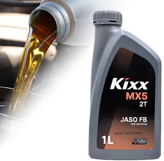 오리공구 GS칼텍스 가솔린 엔진오일 2사이클 2행정 1리터, 2개, 1L