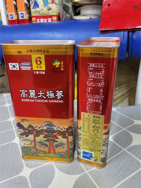 [태극천삼] 국내산 고령홈삼 특명품 쇼핑팩300g, 300g, 1개