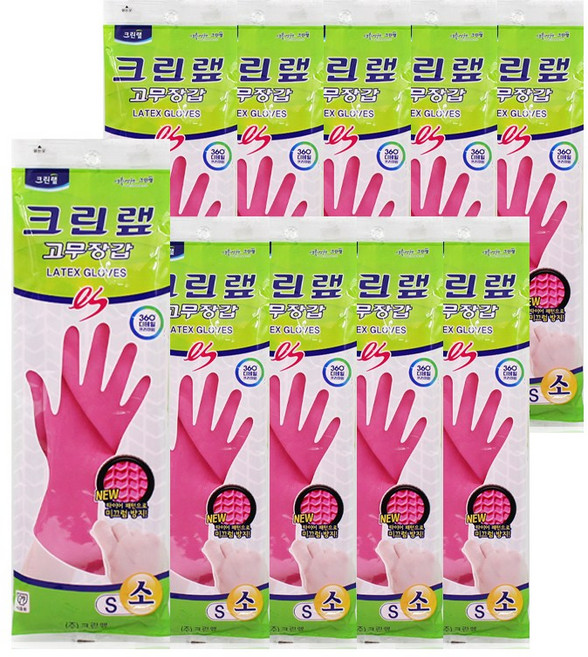 크린랲 ES고무장갑 핑크 소 10개